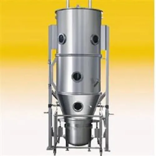 Fluid Bed Dryer Machine Manufacturers in Maharashtra