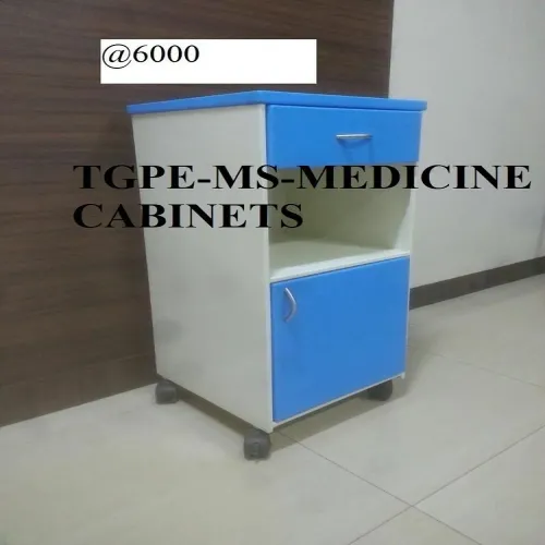 Mild Steel Medicine Cabinet Manufacturers in Maharashtra